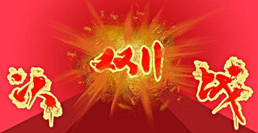 用时仅仅39周！PS5在英国销量超过100万台